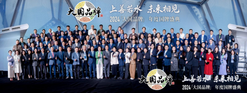 CCTV《大国品牌》75 年75 品牌k8凯发国际实力见证！大自然家居荣获