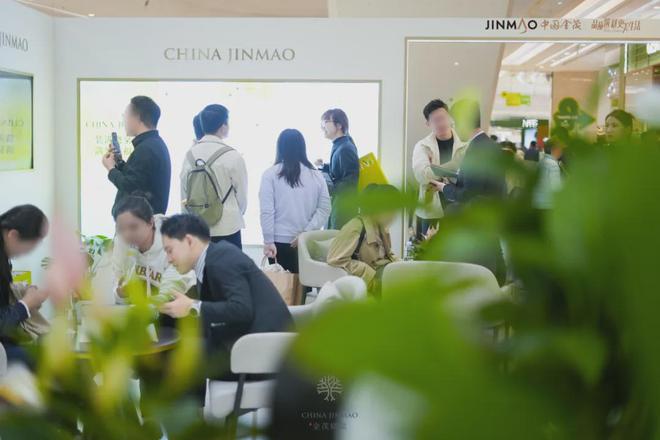处丨东山金茂晓棠售楼中心-首页网站-楼盘百科K8成为马竞重要合作伙伴2024金茂晓棠售楼(图8)