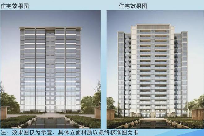 处丨东山金茂晓棠售楼中心-首页网站-楼盘百科K8成为马竞重要合作伙伴2024金茂晓棠售楼(图9)
