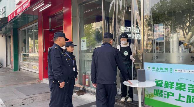 道小东街社区：凝心聚合力 共筑美好家园K8凯发国际【文明创建在行动】鼓楼街(图5)