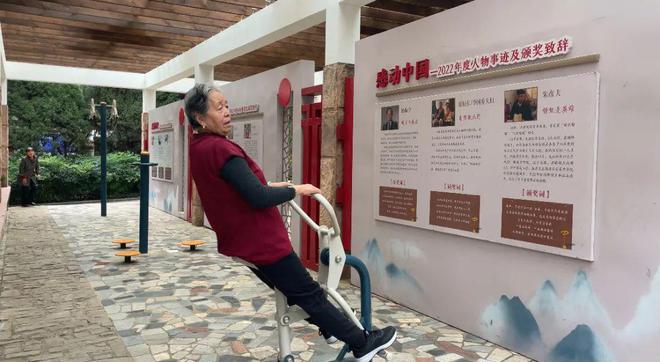 道小东街社区：凝心聚合力 共筑美好家园K8凯发国际【文明创建在行动】鼓楼街(图4)