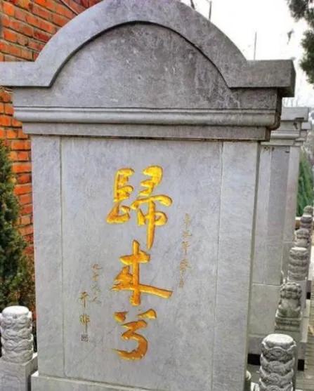 尽酷刑还不忘用鱼肝油传递信息保护同伴凯发K8国际女地下党员在台湾被捕受(图4)