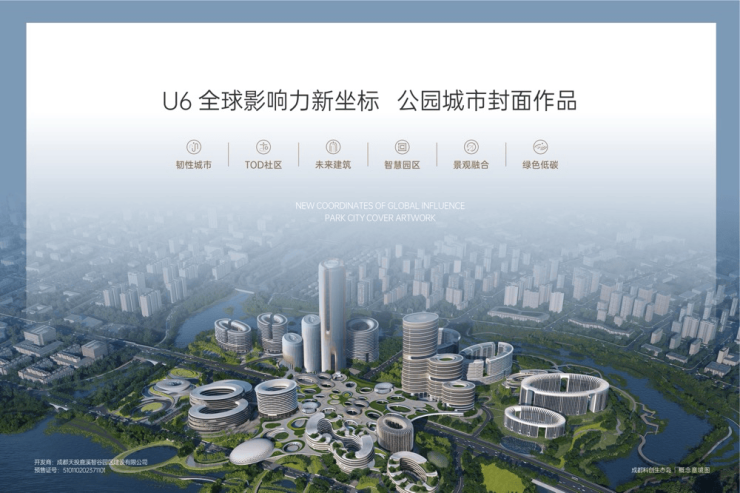 户型亮点解读_优惠与特价房一网打尽_科创生态岛U6售楼处电话咨询AG凯发成为马竞合作【科创生态岛U6】购房推荐：最新房价公布_(图5)