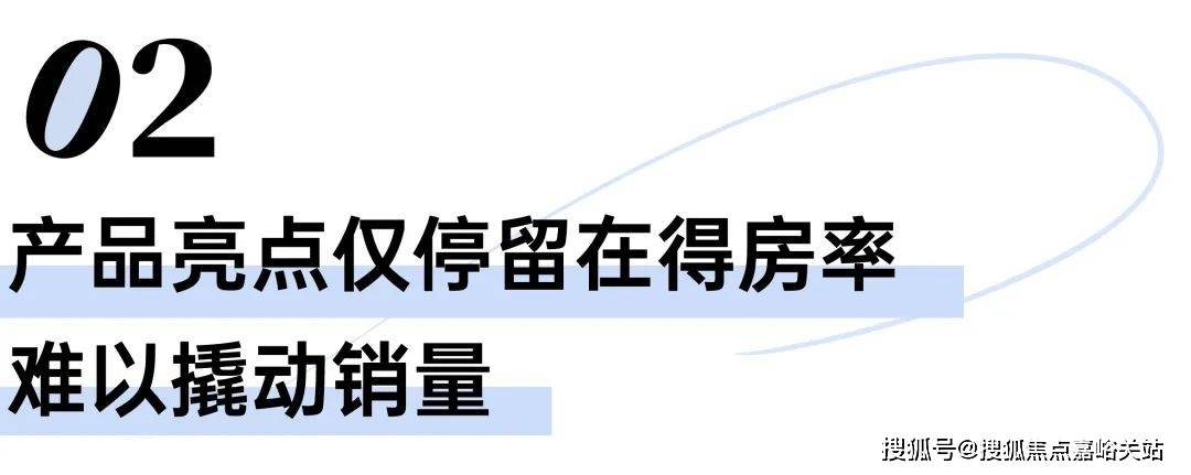 处电线首页网站-楼盘评测-详情户型配套贝涟C1·上海奉贤·【贝涟C1】(售楼(图8)