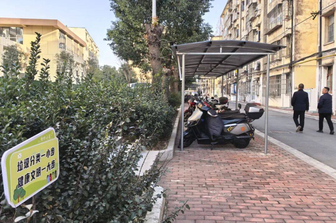 民_社区_小区爱在邻里_居(图1)